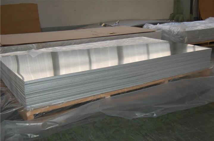 aluminum sheet dimensions