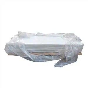 ورق آلومینیوم